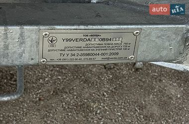Лодка Прогресс 4 2000 в Кропивницком фото 6 Лодка Прогресс 4 2000 в Кропивницком