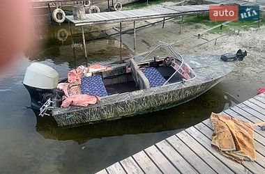 Лодка Прогресс 4 2015 в Черкассах