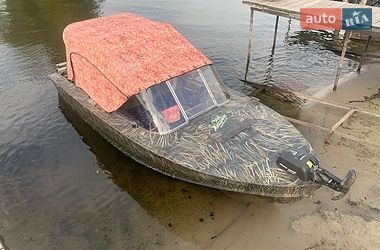 Лодка Прогресс 4 2015 в Черкассах
