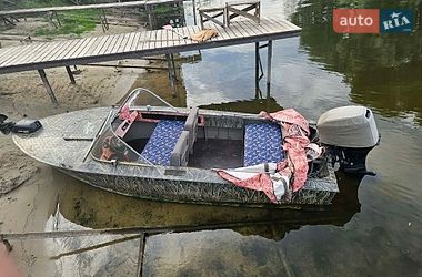 Лодка Прогресс 4 2015 в Черкассах