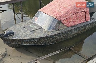Лодка Прогресс 4 2015 в Черкассах