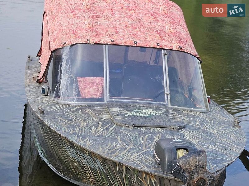 Лодка Прогресс 4 2015 в Черкассах