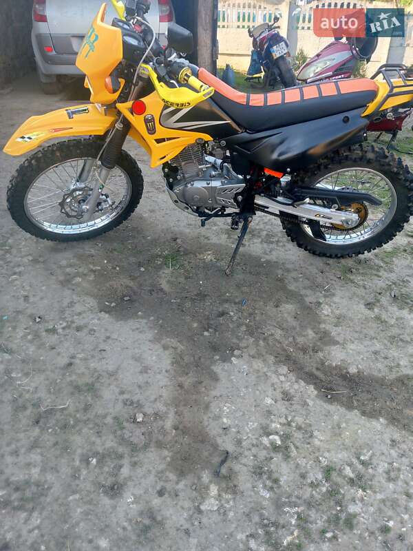 Мотоцикл Внедорожный (Enduro) Qingqi Dragon 200 2008 в Шаргороде