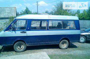 Інші автобуси РАФ 2203 1984 в Хмільнику