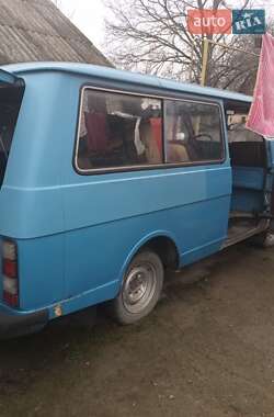 Микровэн РАФ 2203 1995 в Звенигородке