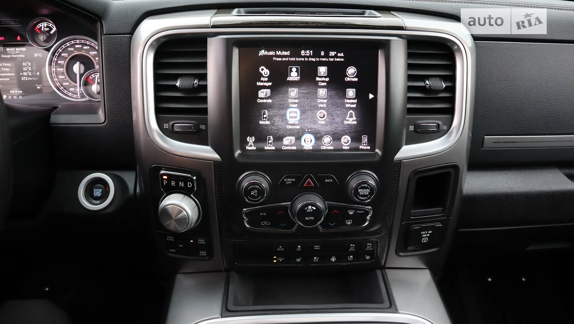 2017 RAM 1500 - мініатюра 12