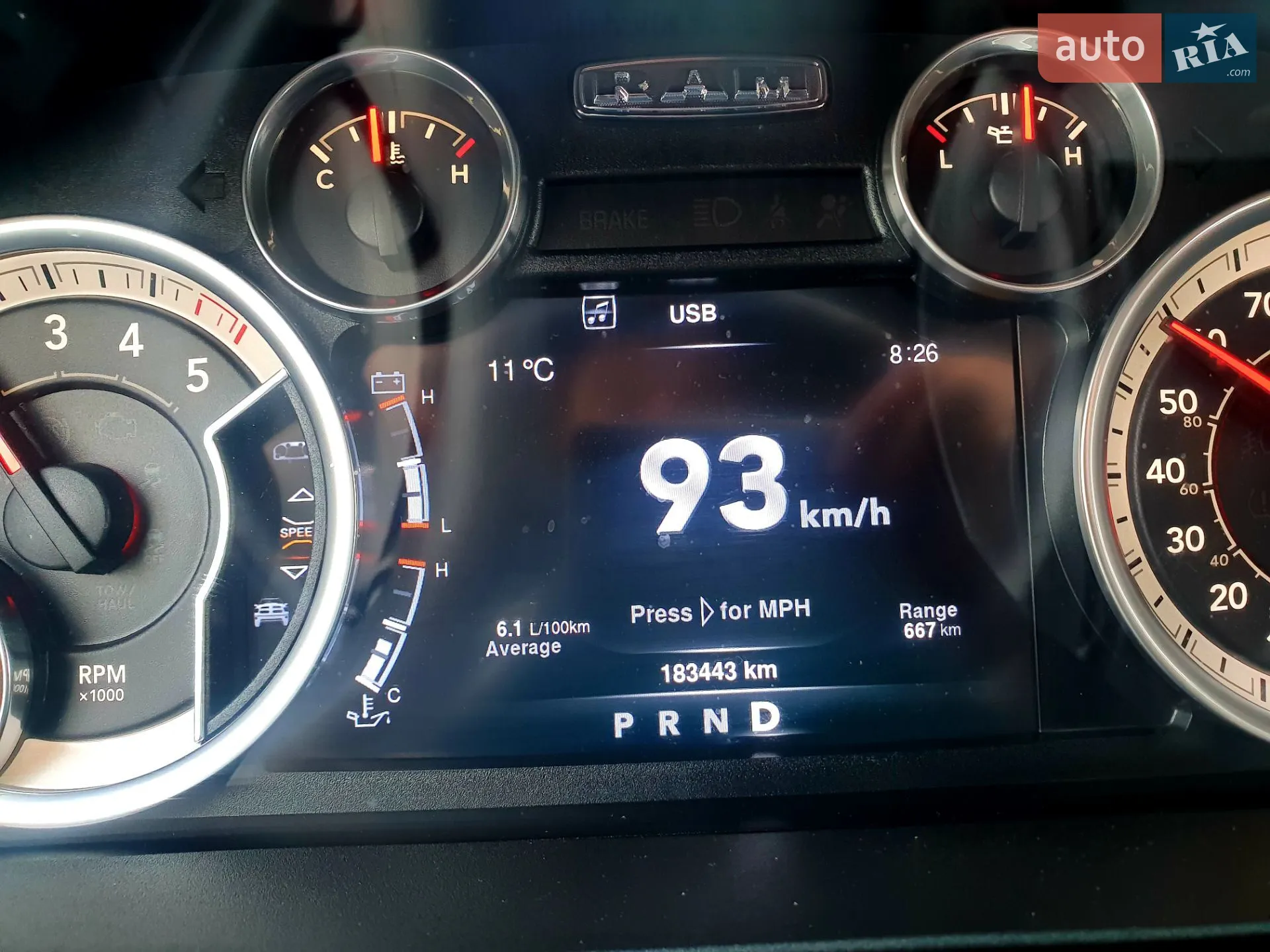 2016 RAM 1500 - мініатюра 31