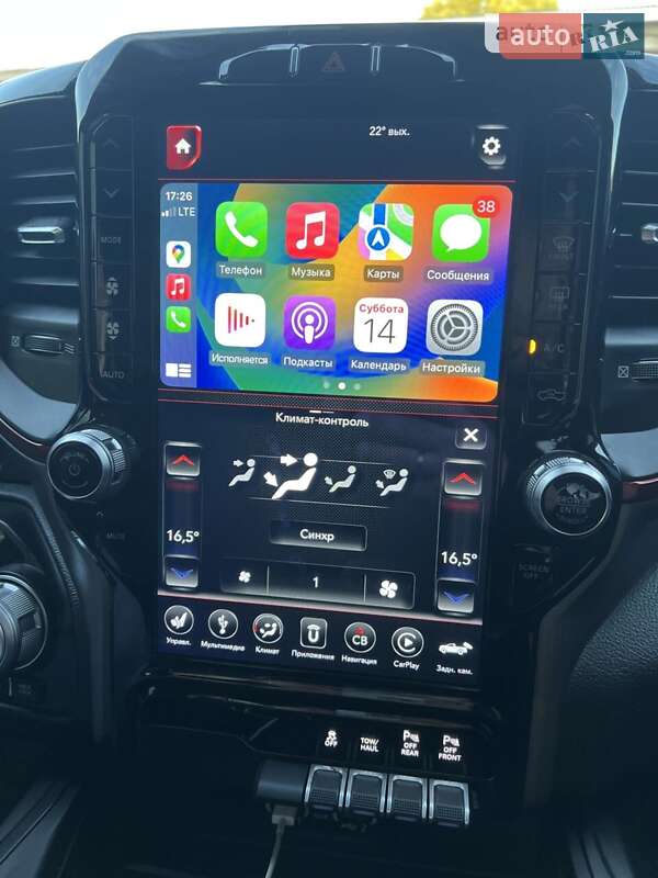 Пикап Ram 1500 2020 в Киеве