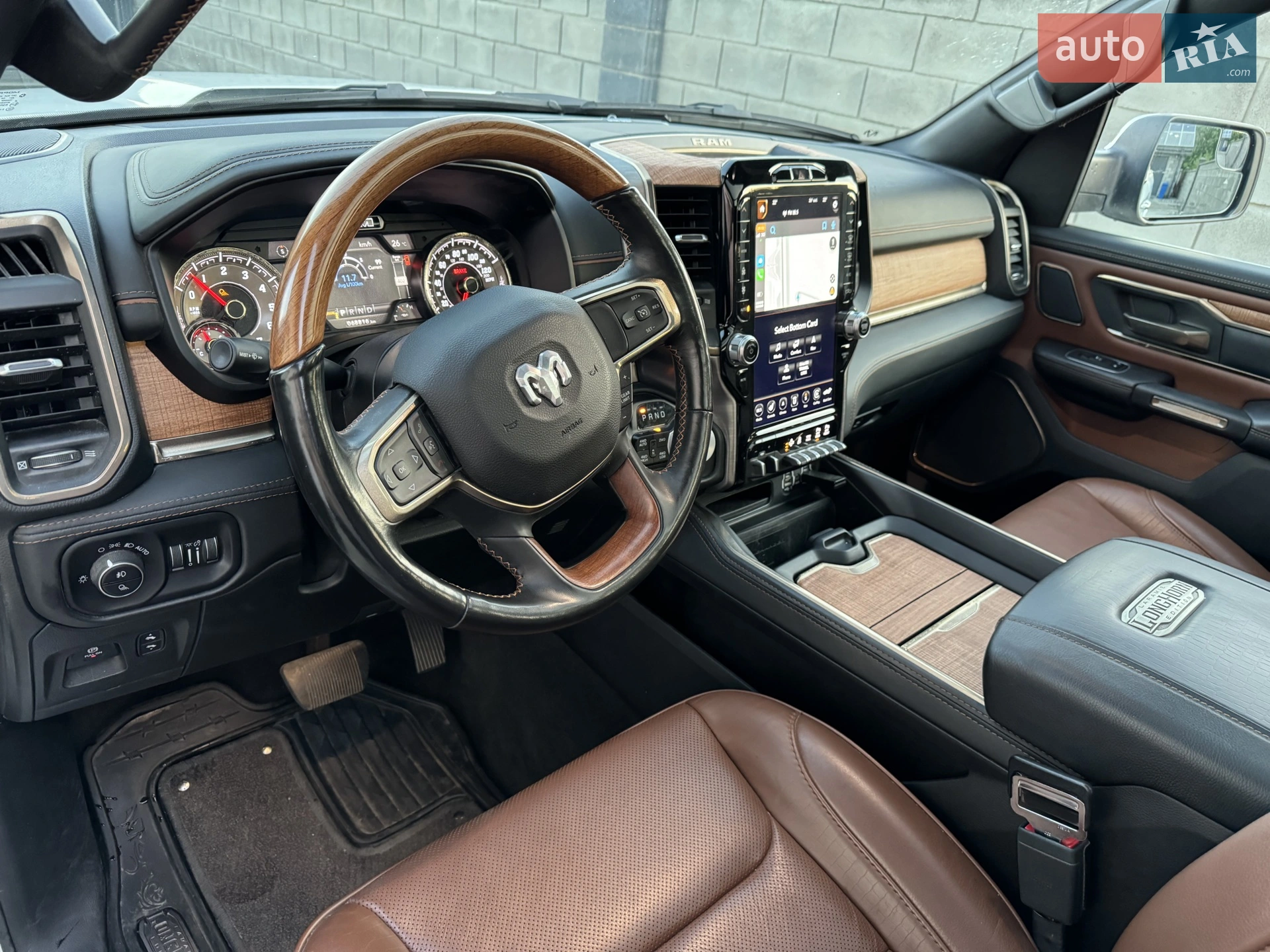 2020 RAM 1500 - мініатюра 9