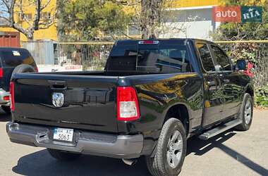 Пикап Ram 1500 2023 в 