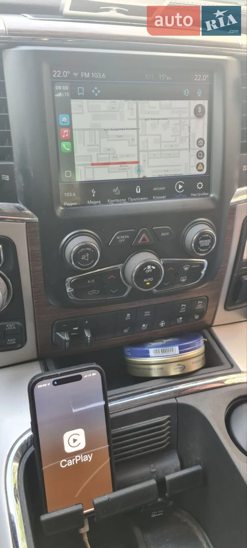 2017 RAM 1500 - мініатюра 19