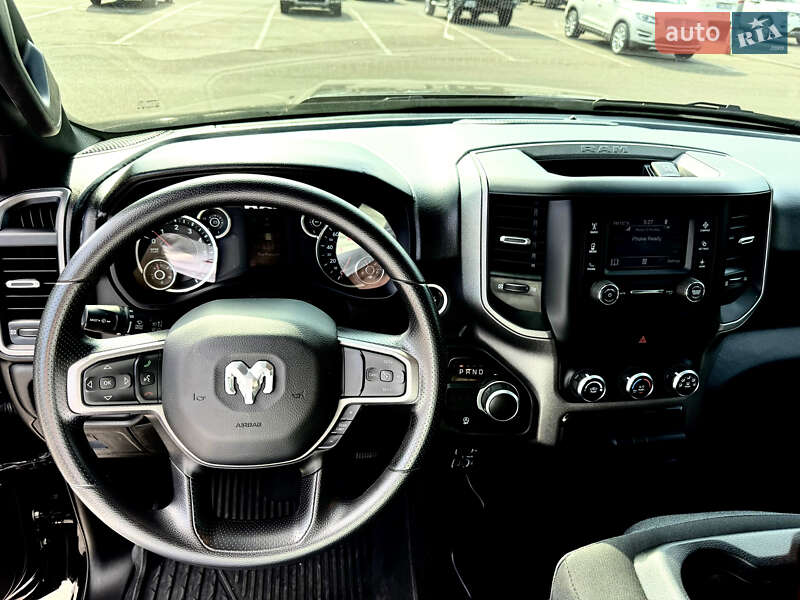 Ram 1500 2023