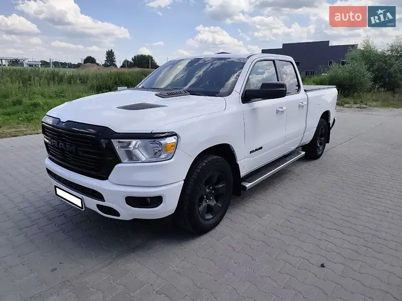 Ram 1500