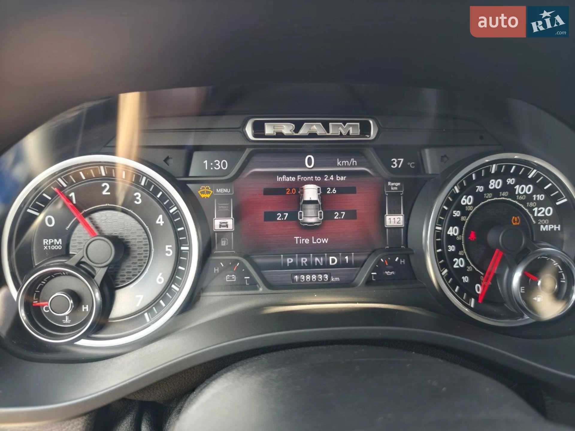 2020 RAM 1500 - мініатюра 19