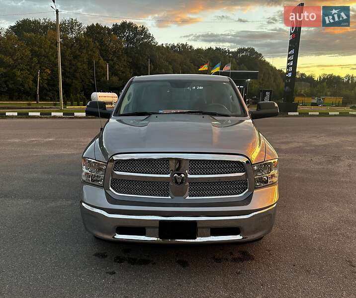 Ram 1500 2022