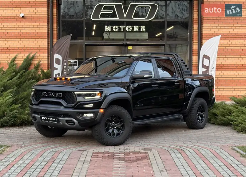 Ram 1500