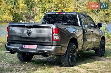 Пикап Ram 1500 2022 в 