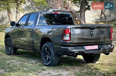 Пикап Ram 1500 2022 в 