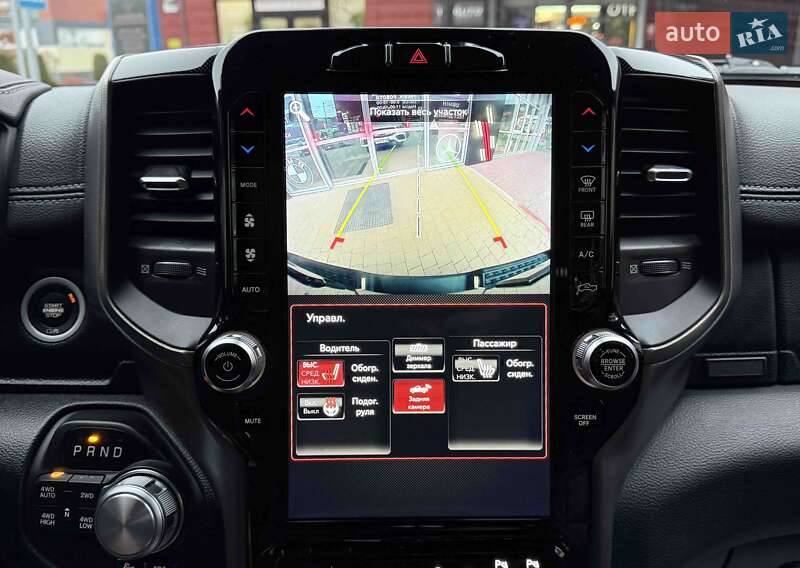 Пикап Ram 1500 2020 в Львове фото 32 Пикап Ram 1500 2020 в Львове