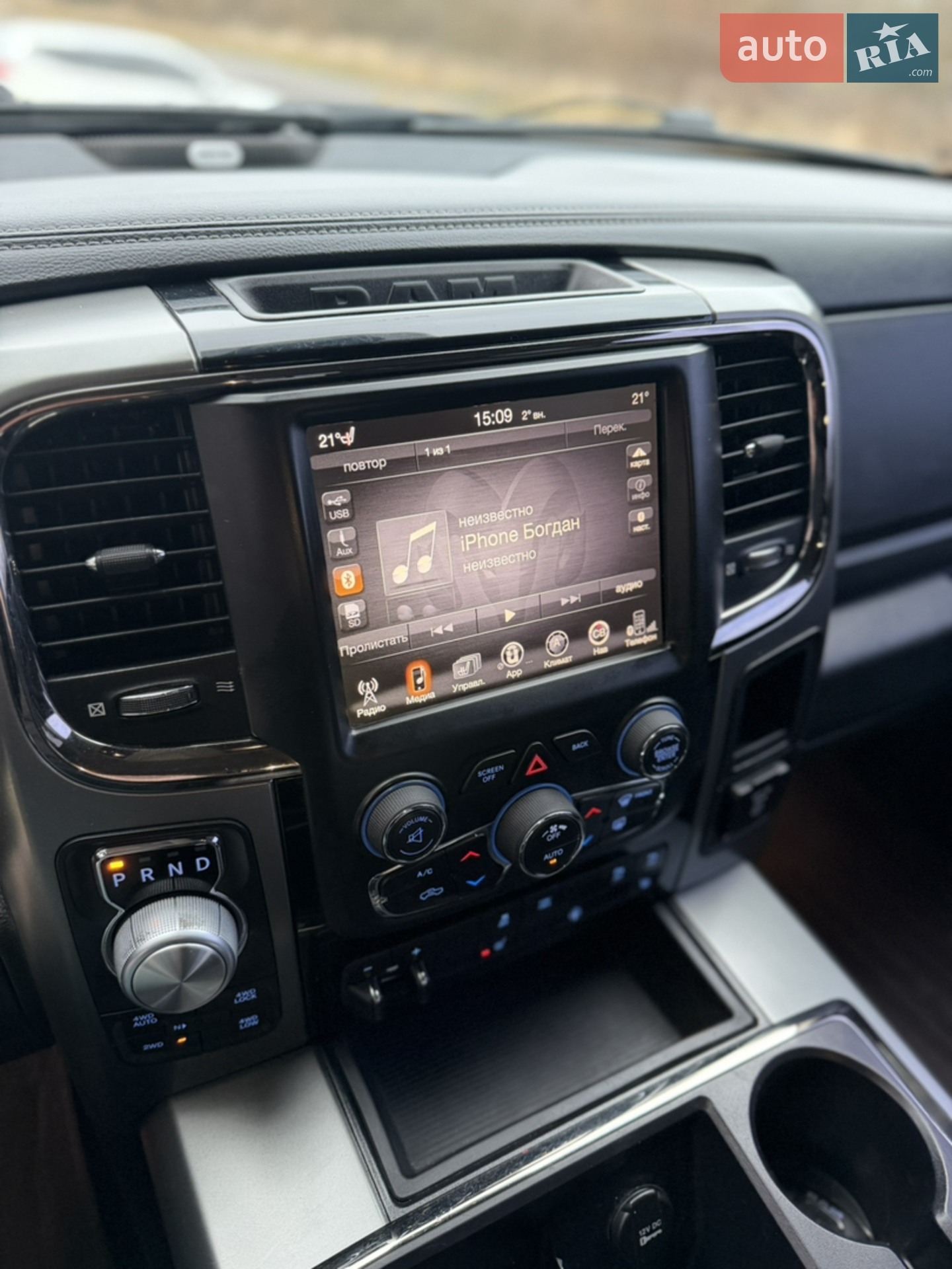 2016 RAM 1500 - мініатюра 44