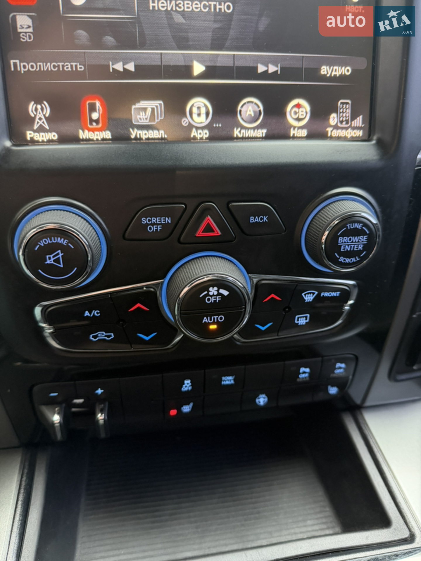2016 RAM 1500 - мініатюра 46