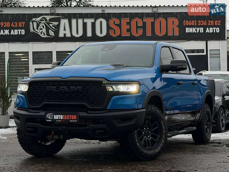 Ram 1500 2024