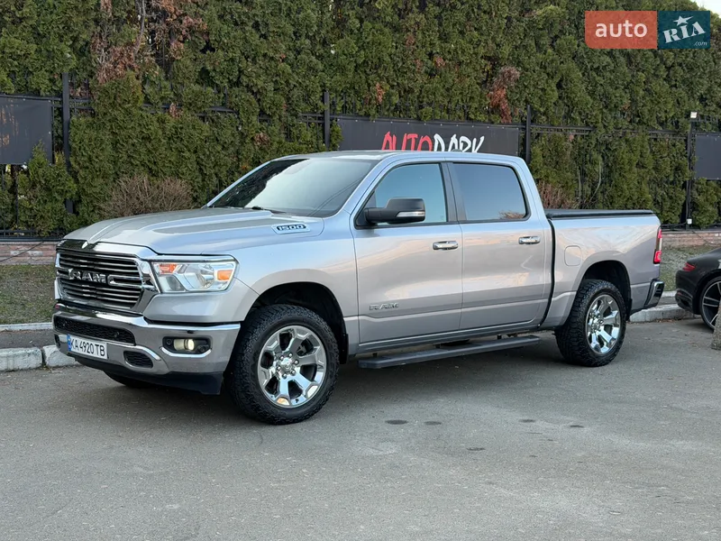 Ram 1500