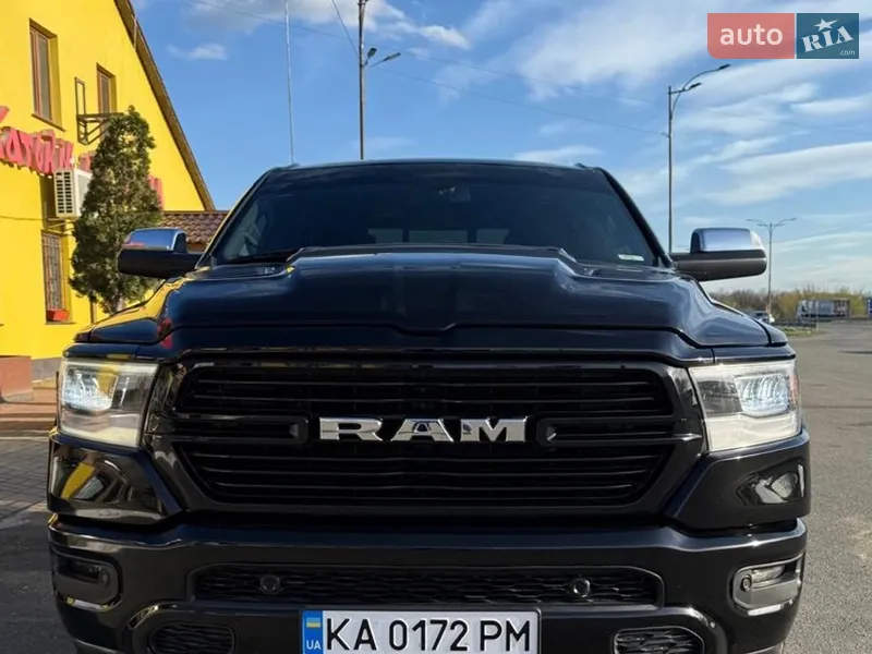 Ram 1500
