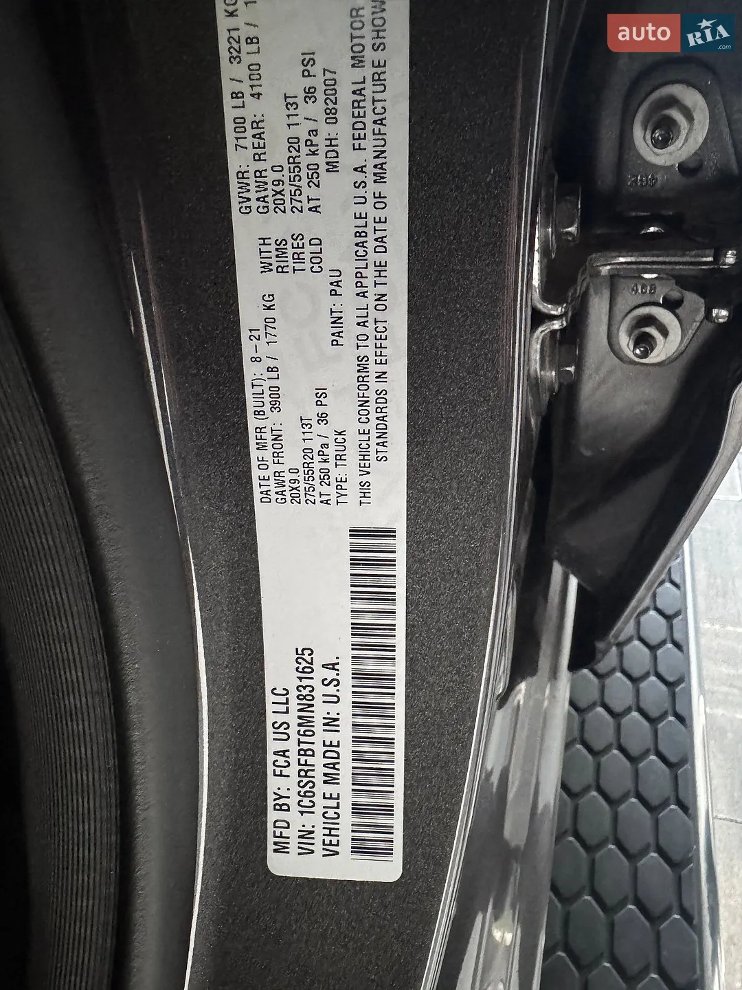 2021 RAM 1500 - мініатюра 28