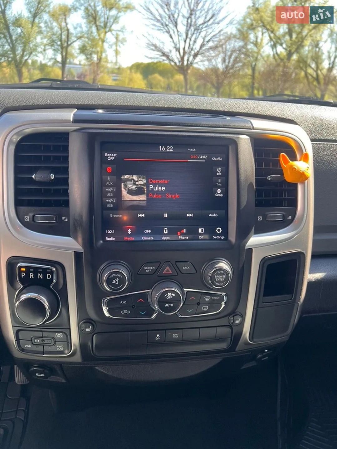2019 RAM 1500 - мініатюра 20