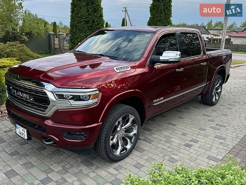 Ram 1500