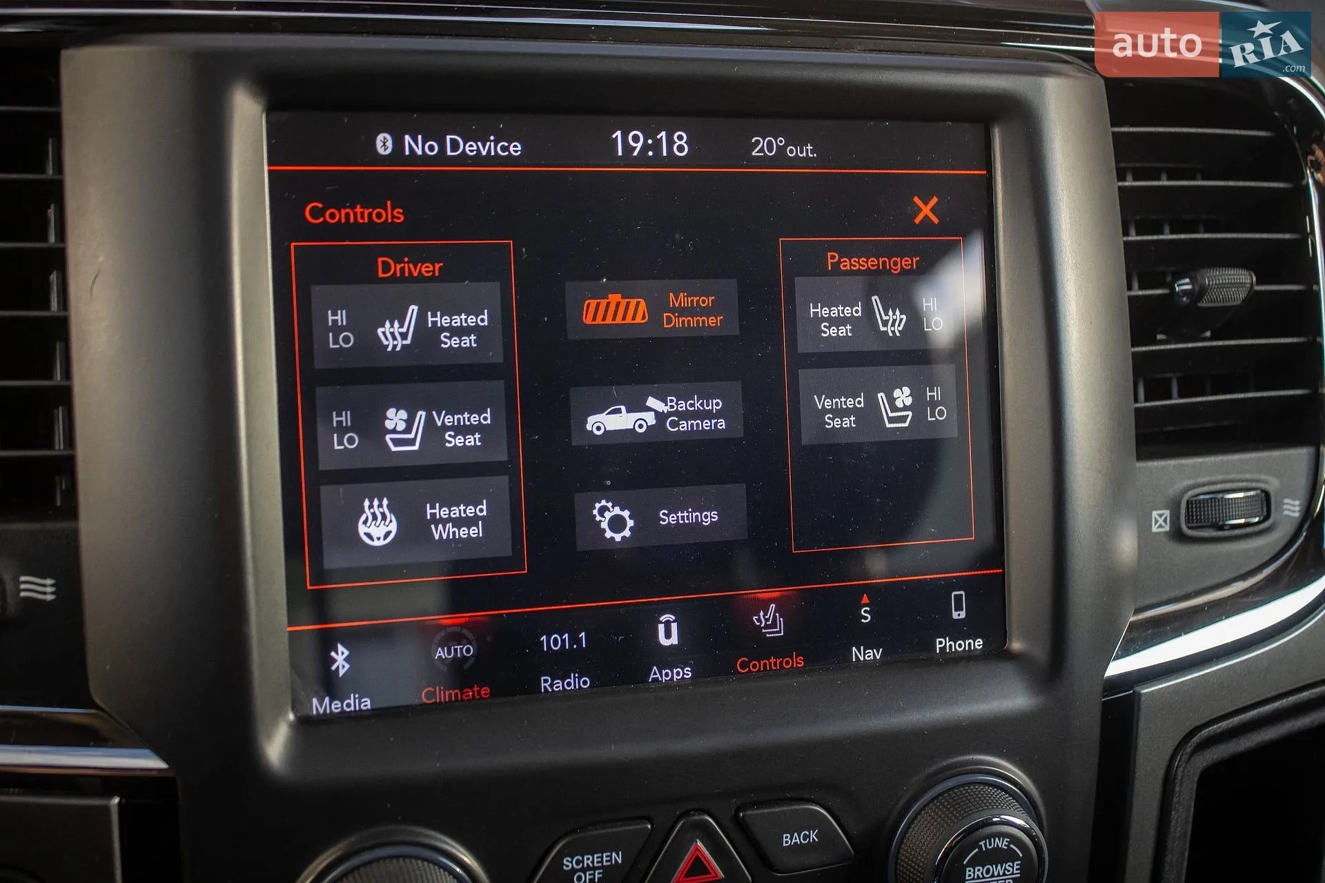 2018 RAM 1500 - мініатюра 23