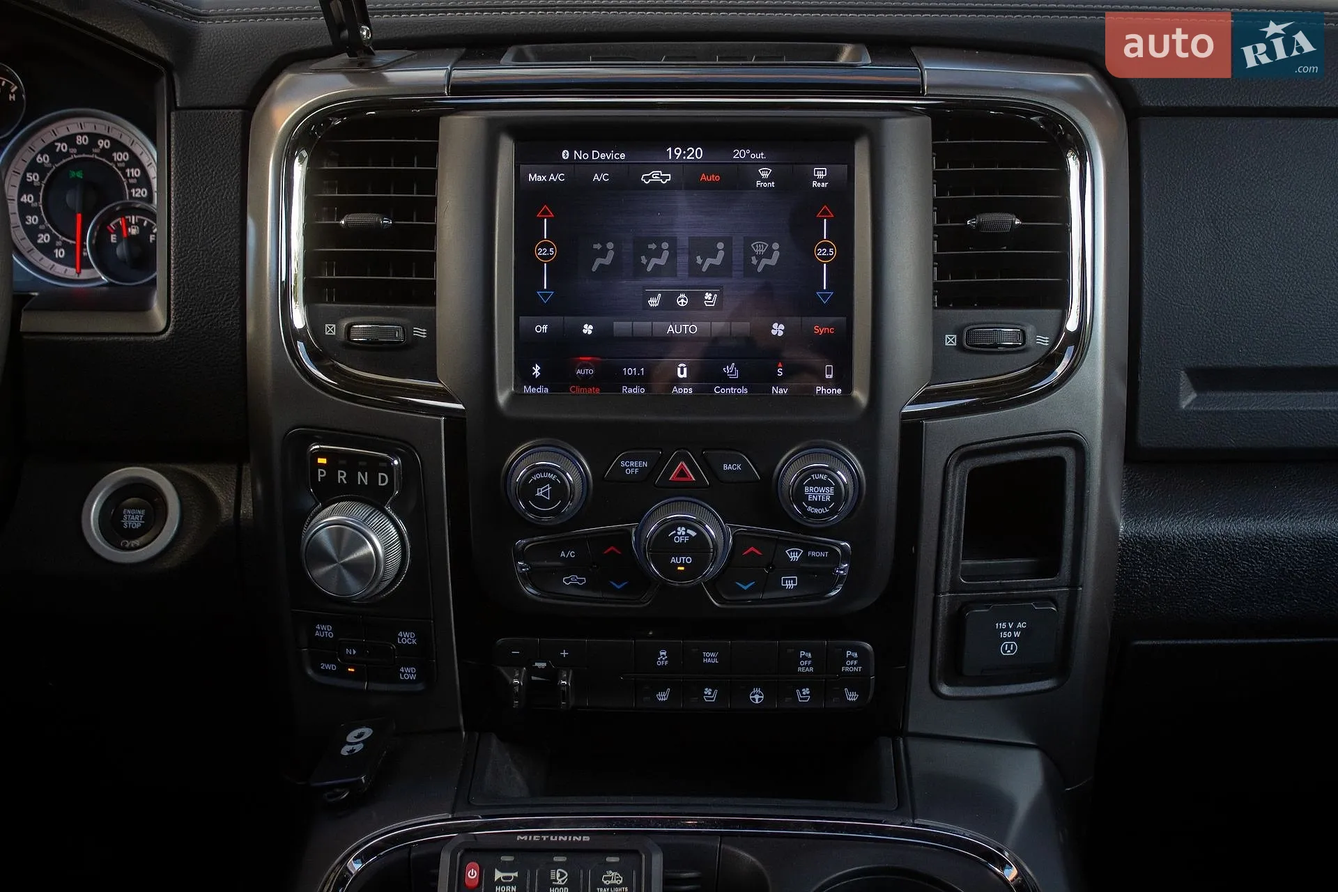 2018 RAM 1500 - мініатюра 19
