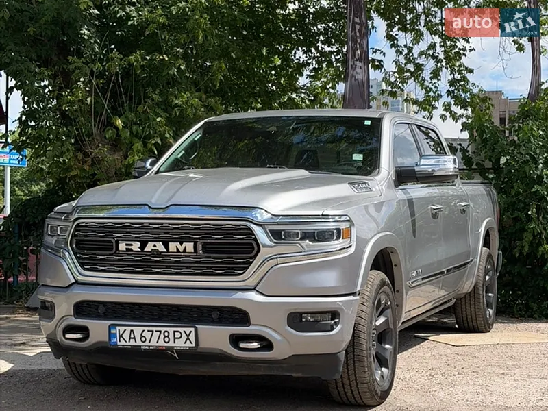 Ram 1500