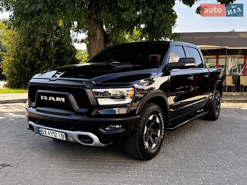 Ram 1500