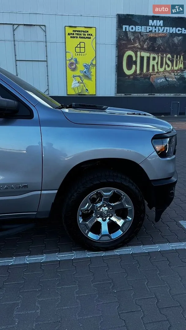 2022 RAM 1500 - мініатюра 10