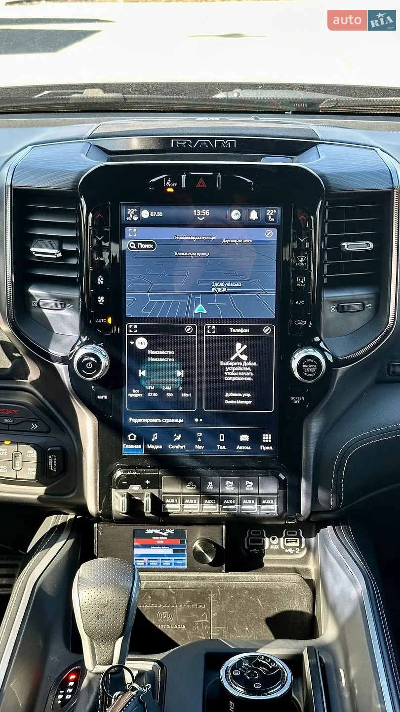 2023 RAM 1500 - мініатюра 51