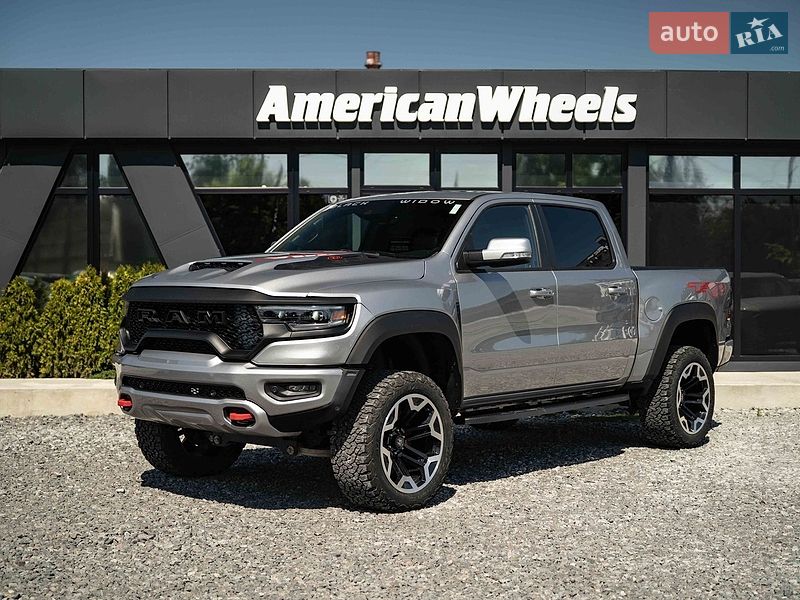 Ram 1500 2023