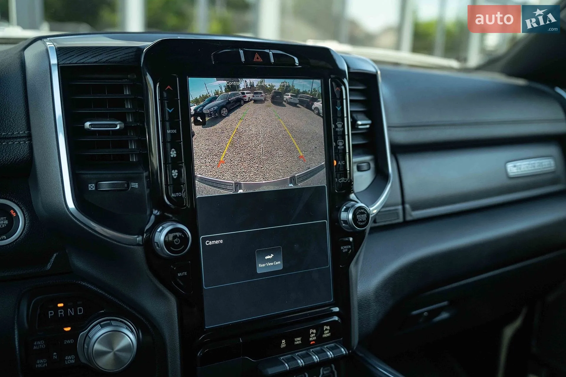 2023 RAM 1500 - мініатюра 35