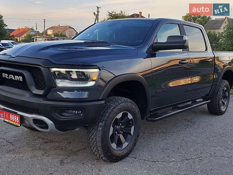 Ram 1500