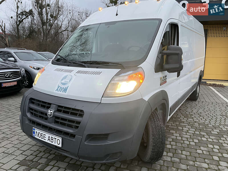 Ram Promaster City 2015