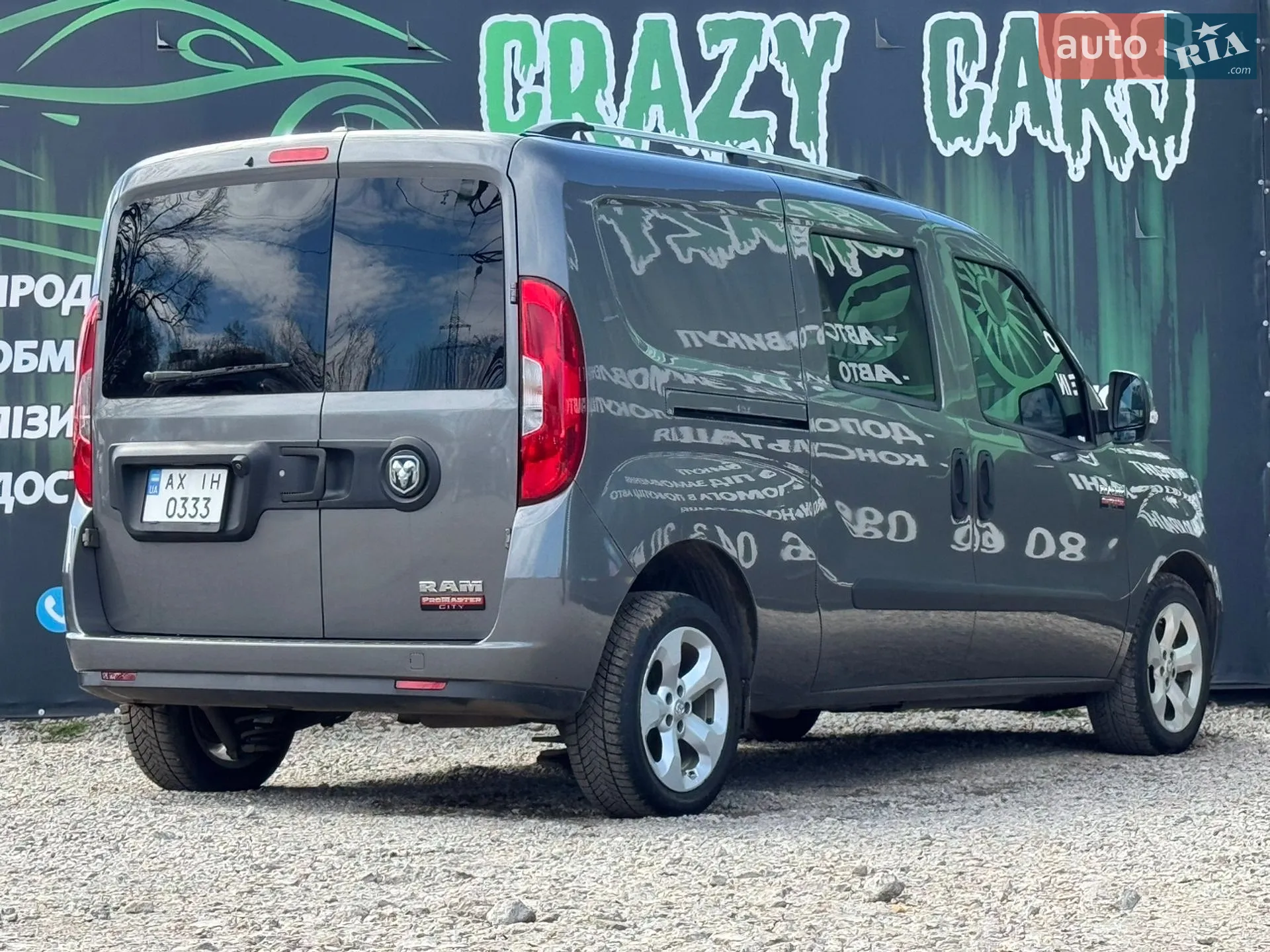 2017 RAM ProMaster City - мініатюра 6