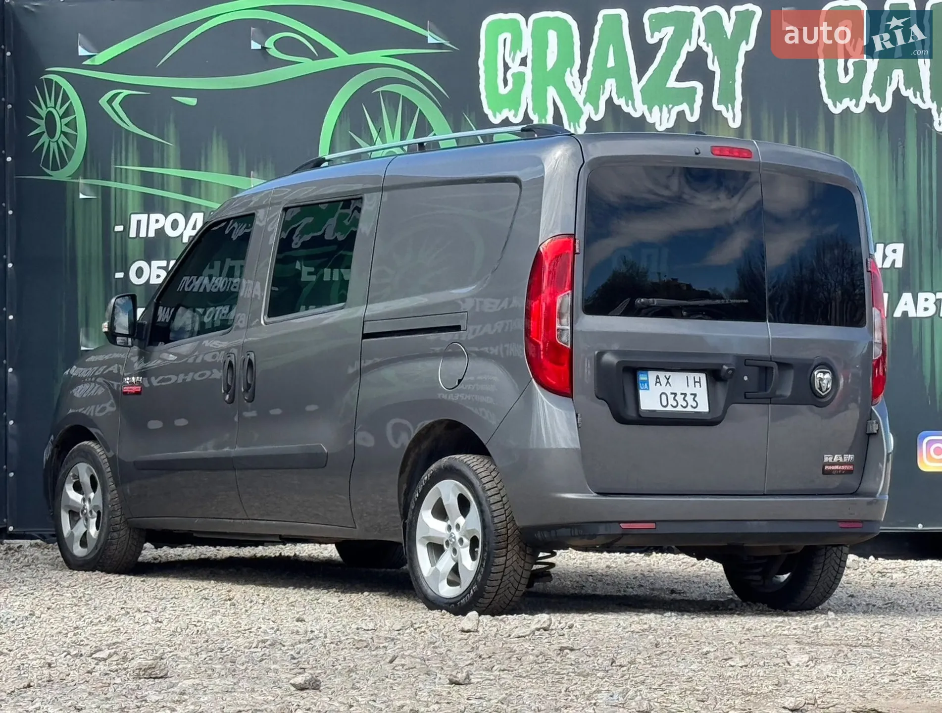 2017 RAM ProMaster City - мініатюра 8