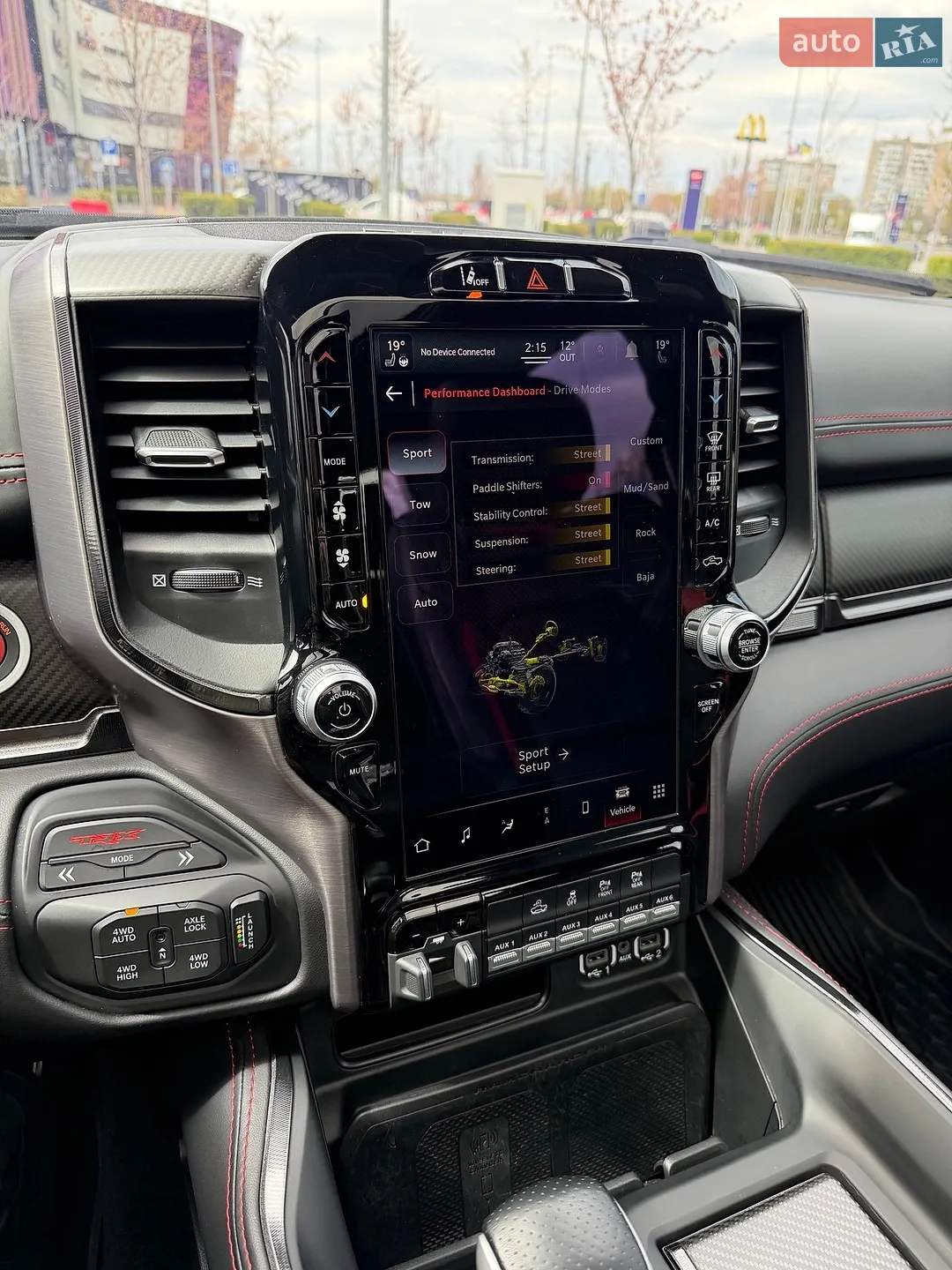 2021 RAM 1500 - мініатюра 16
