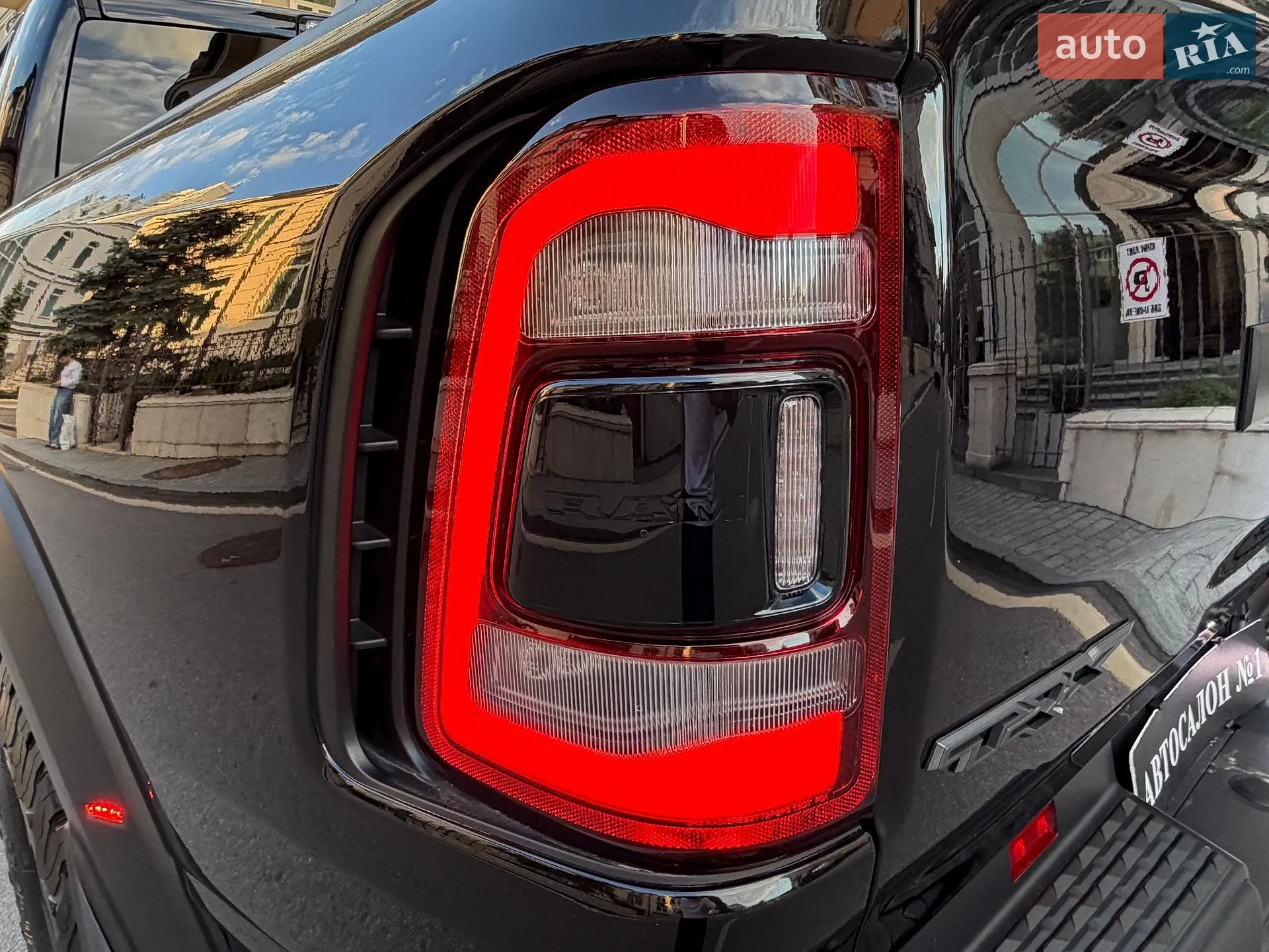 2023 RAM 1500 - мініатюра 44