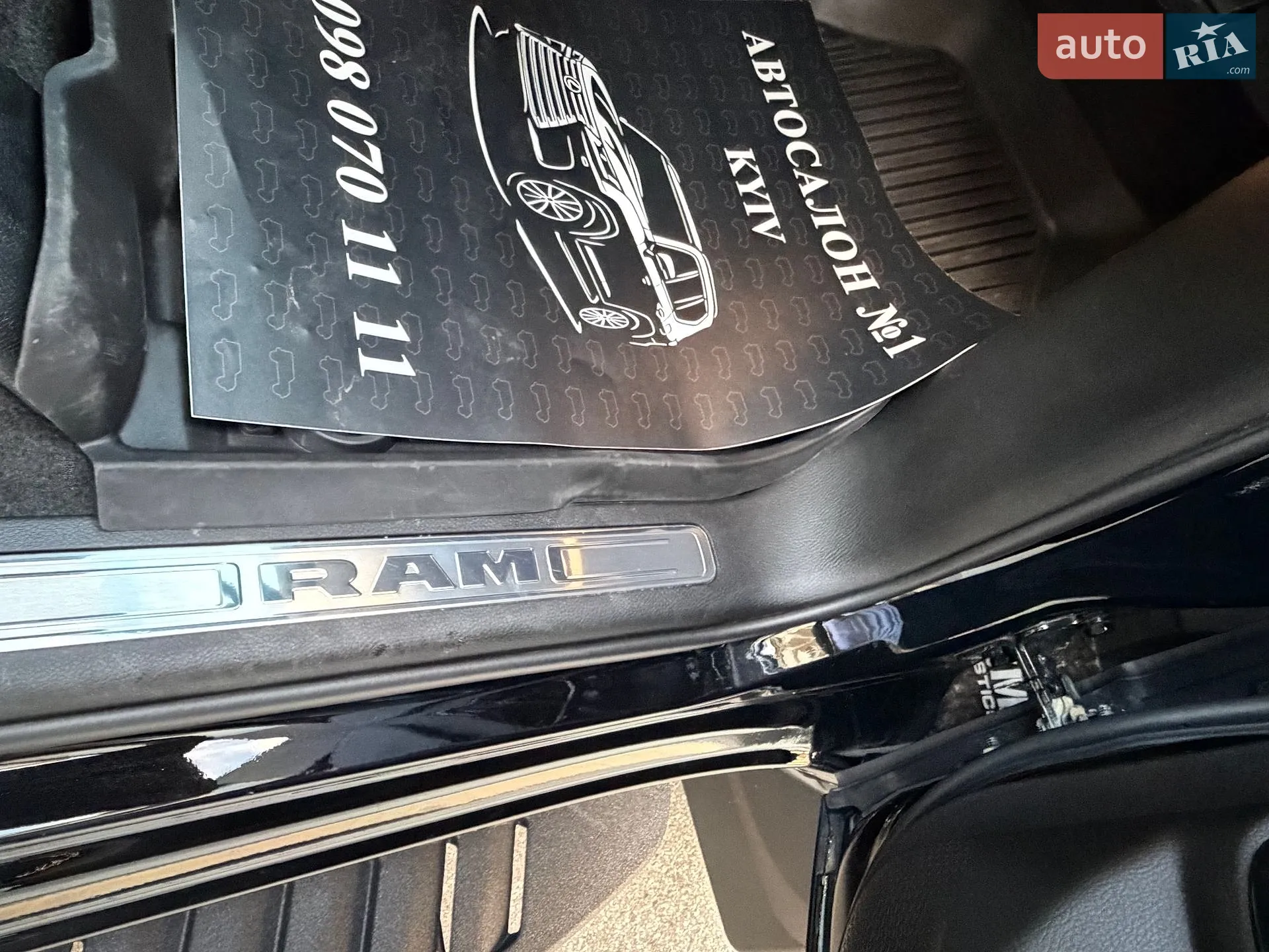 2023 RAM 1500 - мініатюра 91