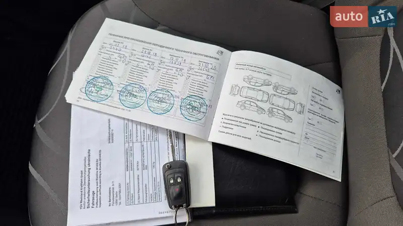 Хэтчбек Ravon R2 2017 в Хмельницком документ