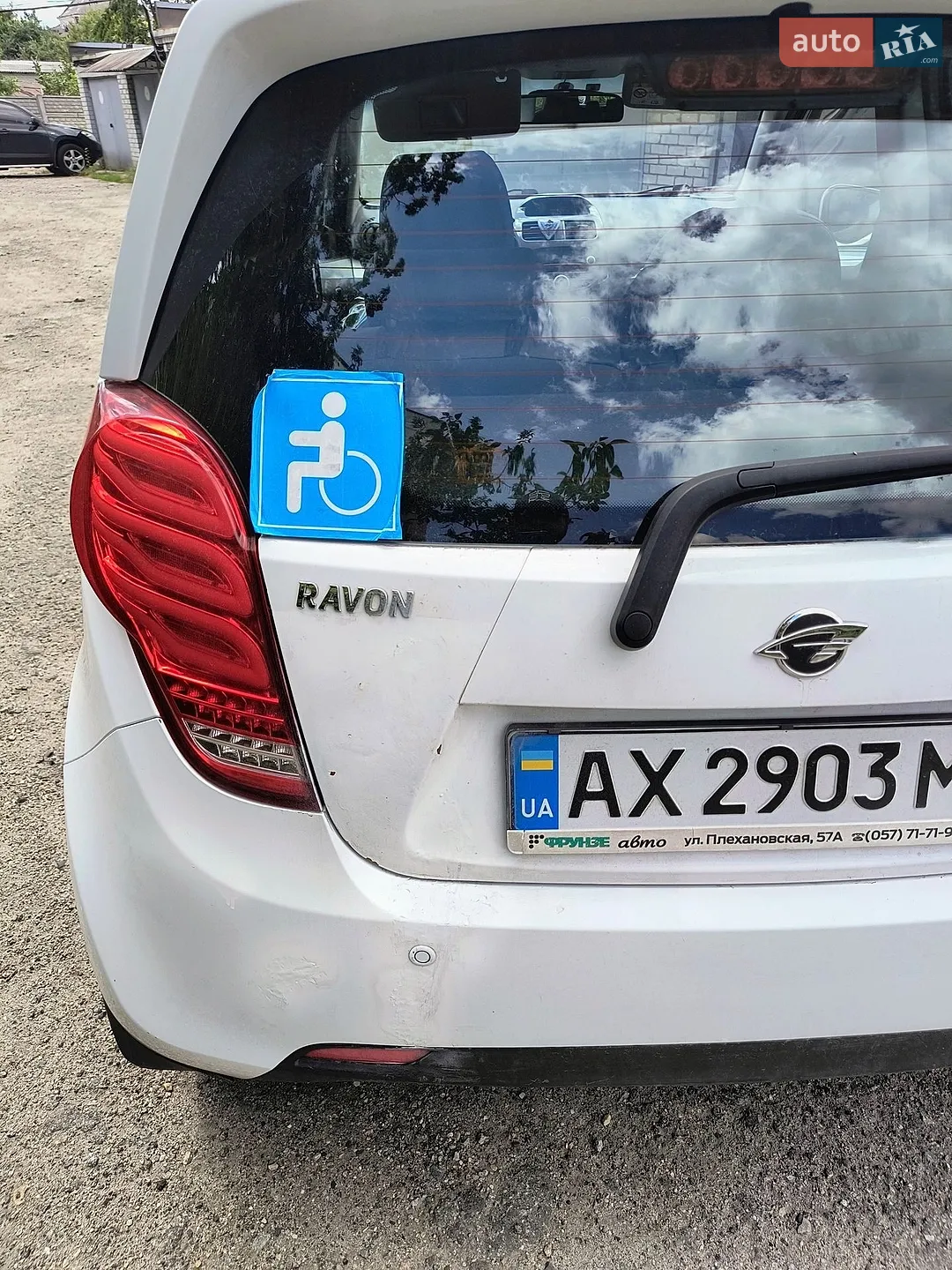 2017 Ravon R2 - мініатюра 5