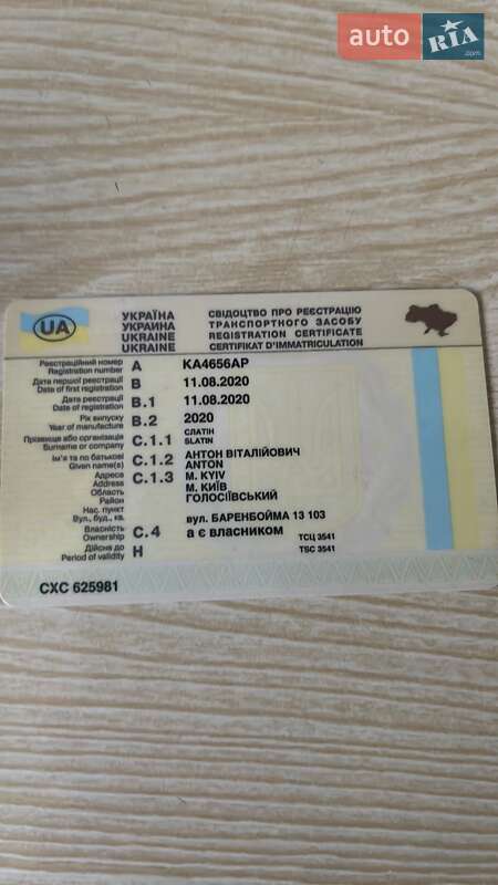 Седан Ravon R4 2020 в Киеве фото 12 Седан Ravon R4 2020 в Киеве