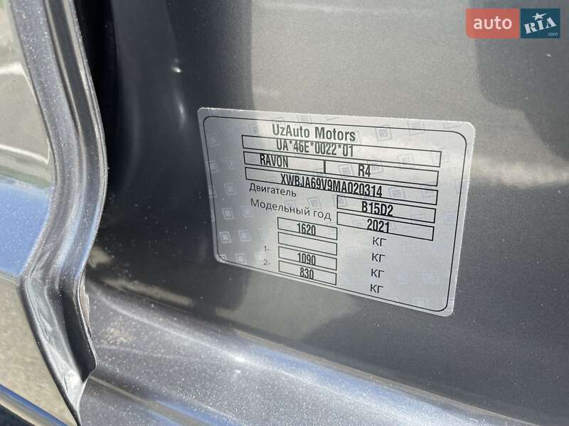 Седан Ravon R4 2020 в Киеве фото 5 Седан Ravon R4 2020 в Киеве